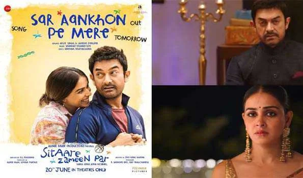 फिल्म सितारे ज़मीन पर का गाना सर आंखों पे मेरे  रिलीज