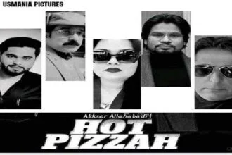 फिल्म हॉट पिज्जा का पहला लुक रिलीज