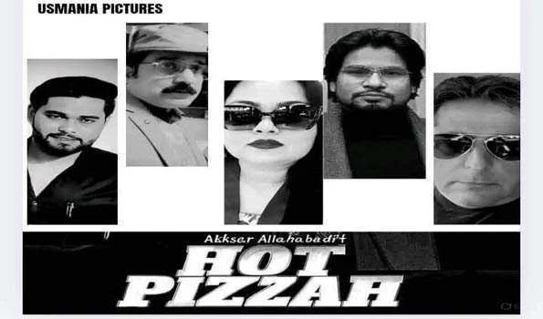 फिल्म हॉट पिज्जा का पहला लुक रिलीज
