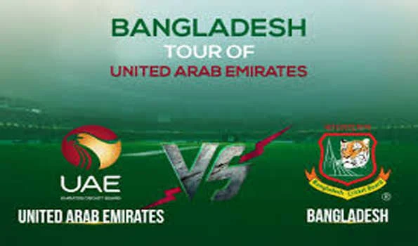 बंगलादेश, पाकिस्तान दौरे से पहले शारजाह में यूएई के साथ खेलेगा दो टी-20 मैच