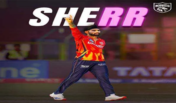 बरार ने पत्नी को समर्पित किया ‘प्लेयर ऑफ द मैच’ का पुरस्कार