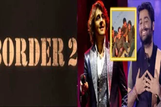 बॉर्डर 2 में  ‘संदेशे आते हैं’ का नया वर्जन होगा तैयार