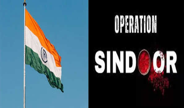 भारत ने ‘ऑपरेशन सिंदूर’ के बारे में कई देशों को दी जानकारी