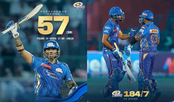 मुम्बई इंडियंस ने दिया पंजाब किंग्स को 185 रनों का लक्ष्य