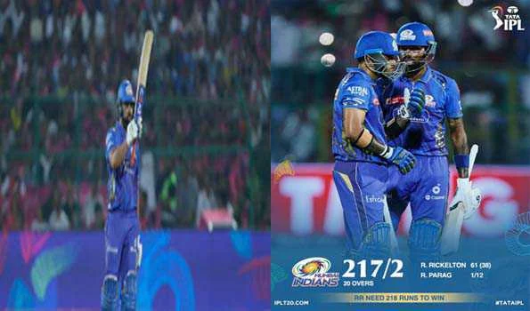 मुम्बई इंडियंस ने दिया राजस्थान रॉयल्स को 218 रनों का लक्ष्य