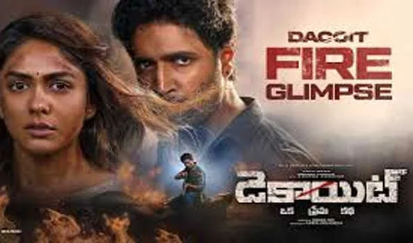 मृणाल ठाकुर की फिल्म डकैत का टीजर रिलीज