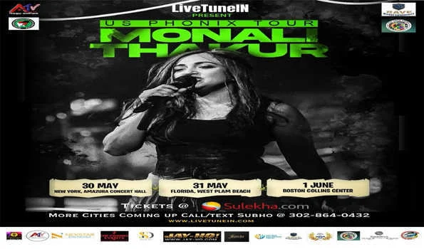 मोनाली ठाकुर ने की अमेरिका टूर घोषणा, न्यूयॉर्क, बॉस्टन और फ्लोरिडा में करेंगी लाइव शो