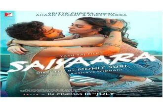 यशराज फिल्म्स की बहुप्रतीक्षित फिल्म