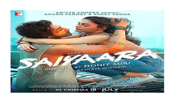 यशराज फिल्म्स की बहुप्रतीक्षित फिल्म