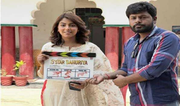 रत्नाकर कुमार की फिल्म