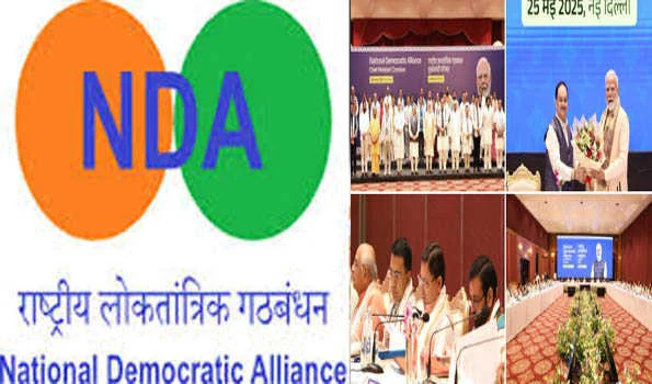 राजग के मुख्यमंत्रियों ने किया जातीय जनगणना का समर्थन