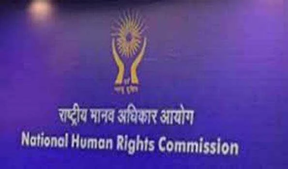 राष्ट्रीय मानवाधिकार का