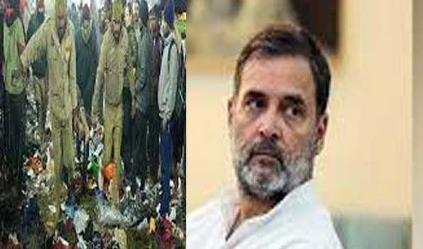 राहुल ने गोवा में भगदड़ में श्रद्धालुओं की मौत पर जताया शोक