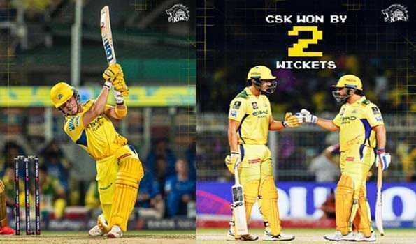 रोमांचक मुकाबले में चेन्नई सुपर किंग्स ने कोलकाता नाइटराइडर्स को दो विकेट से हराया
