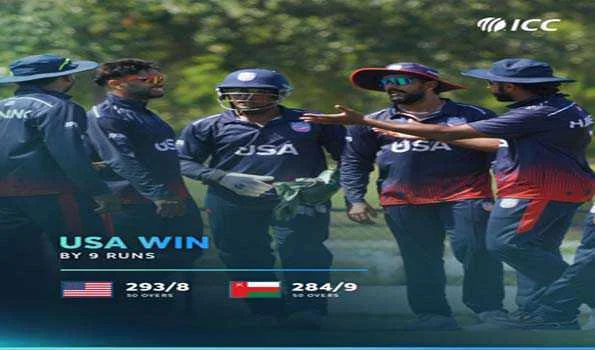 विश्व कप लीग दो: अमेरिका ने ओमान को नौ रनों से हराया