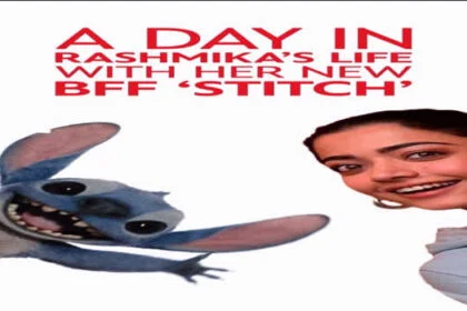 वॉल्ट डिज्नी स्टूडियोज की फिल्म