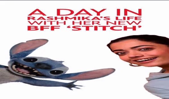 वॉल्ट डिज्नी स्टूडियोज की फिल्म