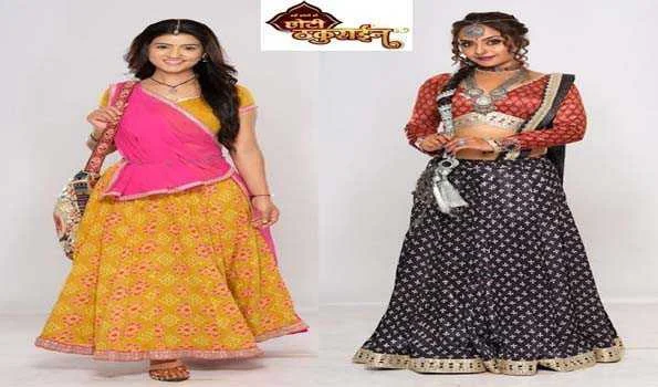 शेमारू उमंग के शो