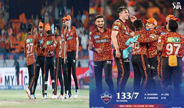 सनराइजर्स हैदराबाद ने दिल्ली कैपिटल्स को 133 रनों पर रोका