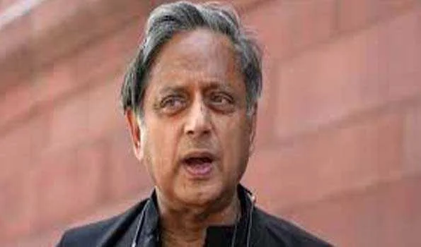 सरकार से मिली जिम्मेदारी को पूरा करूंगा :थरूर