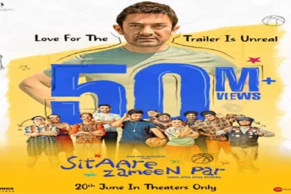 'सितारे जमीन पर' के ट्रेलर ने 50 मिलियन से ज्यादा व्यूज किये पार