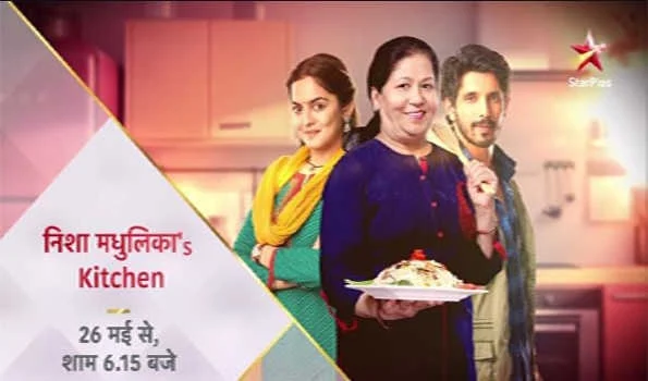 स्टार प्लस पर डेब्यू करेंगी निशा मधुलिका