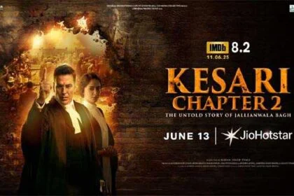 13 जून से जियोहॉटस्टार पर स्ट्रीम होगी फिल्म  केसरी चैप्टर 2
