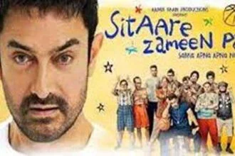 आमिर खान स्टारर