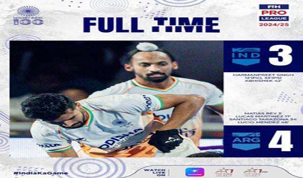 अर्जेंटीना से आखिरी मैच भी हारा भारत