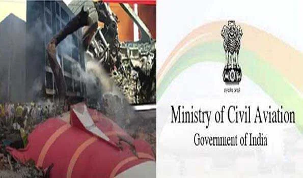अहमदाबाद विमान हादसा:सीवीआर-एफडीआर के डाटा की जांच पूरी,निष्कर्ष शीघ्र
