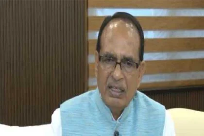 आपातकाल पाप, क्षमा याचना करे कांग्रेस: शिवराज