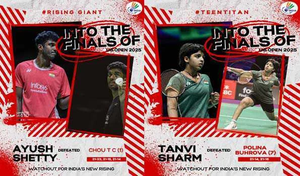 आयुष शेट्टी और तन्वी शर्मा यूएस ओपन के फाइनल में