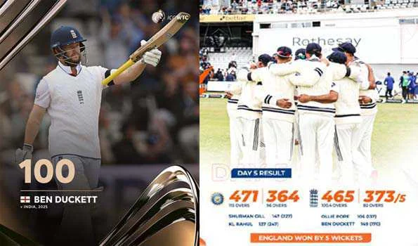 इंग्लैंड ने भारत को पांच विकेट से हराया