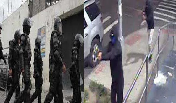 इक्वाडोर में आठ लोगों की गोली मारकर हत्या