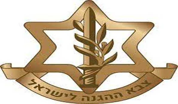 इजरायल ने ईरान के सैन्य ठिकानों पर किये हमले: आईडीएफ