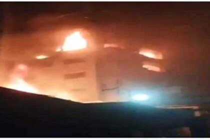 इजरायल ने ईरान पर किया हमला