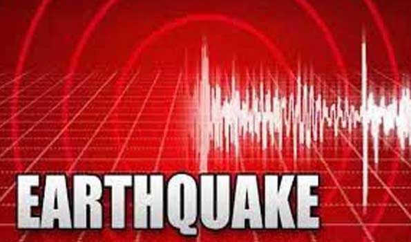 उत्तरी चिली में 6.4 तीव्रता के भूकंप से बिजली आपूर्ति बाधित