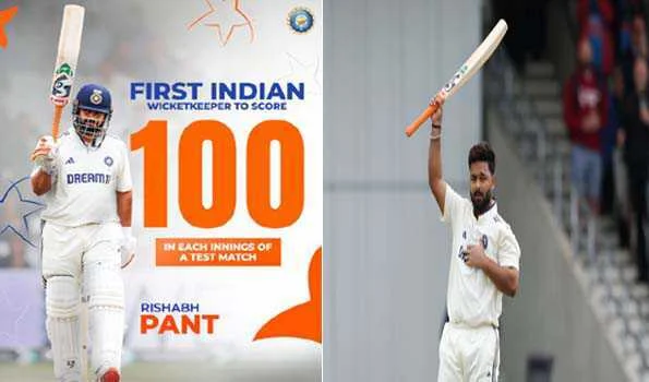 ऋषभ पंत ने इंग्लैंड में टेस्ट में दो शतक लगाने वाले पहले भारतीय