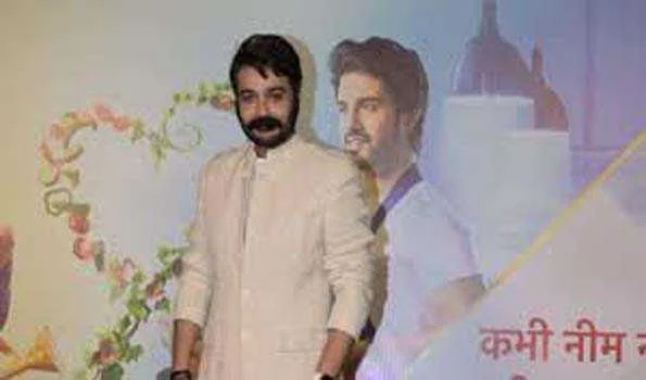 'कभी नीम नीम कभी शहद शहद' को खास शो मानते हैं प्रोसेनजीत चटर्जी