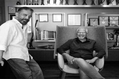 कमल हासन ने मणिरत्नम को जन्मदिन की बधाई दी