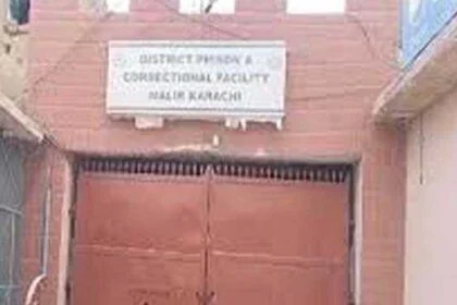 कराची में पाक मलीर जिला जेल से 200 कैदी भाग निकले, 78 फिर से पकड़े गए