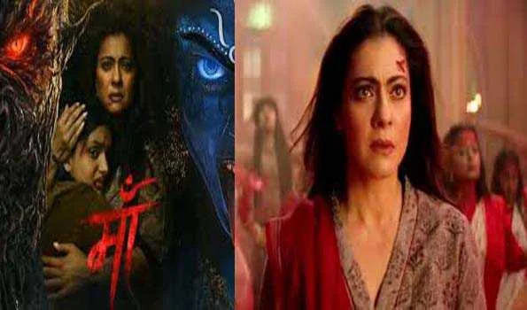 काजोल की फिल्म मां ने पहले वीकेंड में 17 करोड़ से अधिक की कमाई की