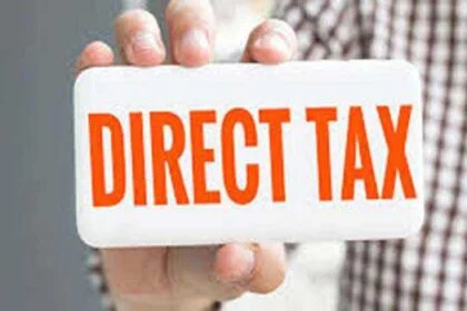 चालू वित्त वर्ष में 19 जून तक प्रत्यक्ष कर संग्रह में 1.39 प्रतिशत की गिरावट