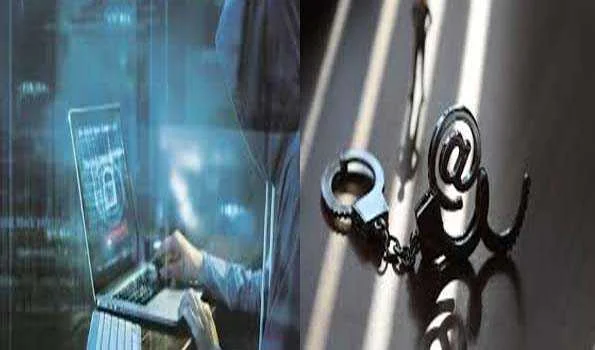 चीन में ऑनलाइन धोखाधड़ी के 294000 मामले सुलझाये गये,570 गिरफ्तार