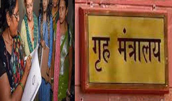 जनगणना में बजट बाधा कभी नहीं रही, परिसीमन में दक्षिणी राज्यों का ध्यान रखा जायेगा: गृह मंत्रालय