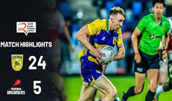 जीएमआर रग्बी प्रीमियर लीग: हैदराबाद हीरोज और चेन्नई बुल्स ने जीते मुकाबले