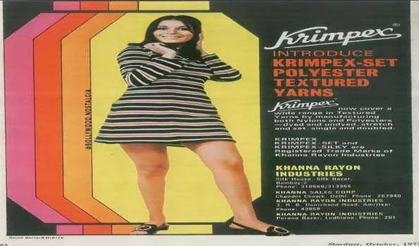 जीनत अमान ने अपनी मॉडलिंग के दिनों की कुछ पुरानी यादें प्रशंसको के साथ साझा की