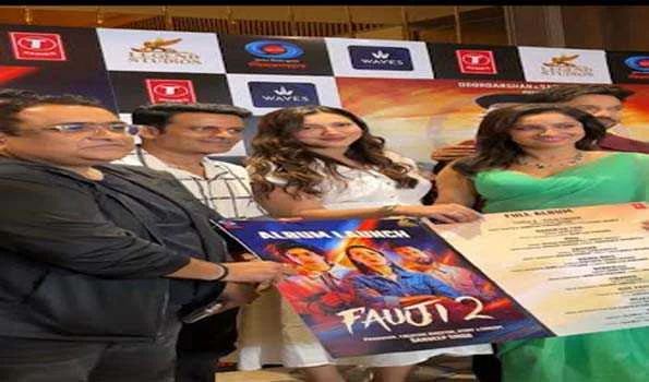 टीवी सीरीज