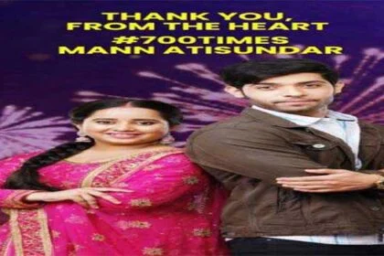 दंगल टीवी पर मन अतिसुंदर ने पूरा किया 700 एपिसोड का सफ़र