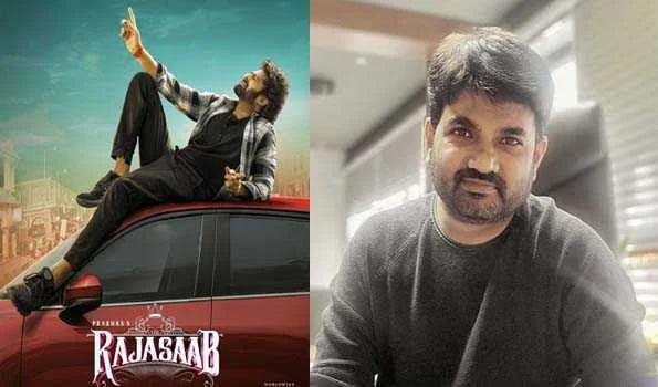 संजय दत्त को द राजा साब की कहानी बेहद पसंद आयी: मारूति